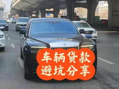 三都汽车抵押贷款中押本不押车贷款需要什么材料?